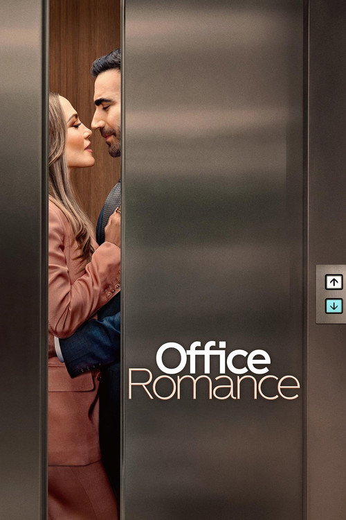 پوستر فیلم Office Romance