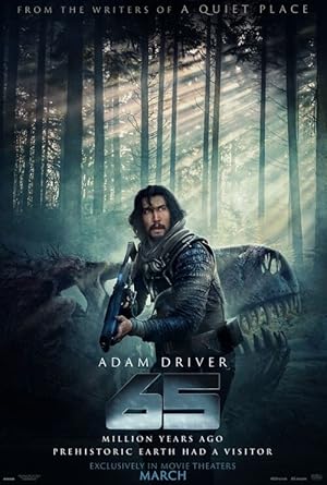 پوستر فیلم 65