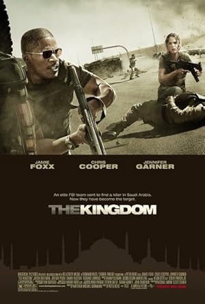 پوستر فیلم The Kingdom