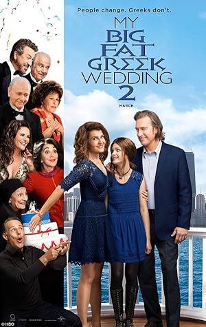 پوستر فیلم My Big Fat Greek Wedding 2