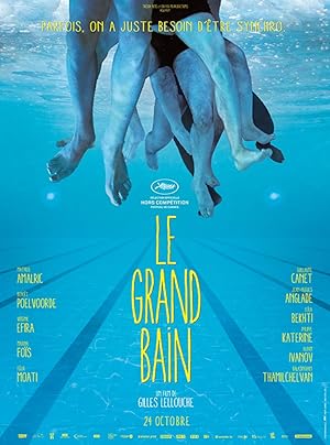 پوستر فیلم Sink Or Swim