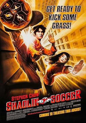 پوستر فیلم Shaolin Soccer