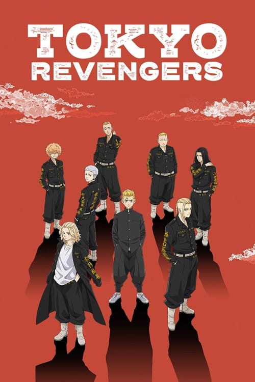 پوستر سریال Tokyo Revengers