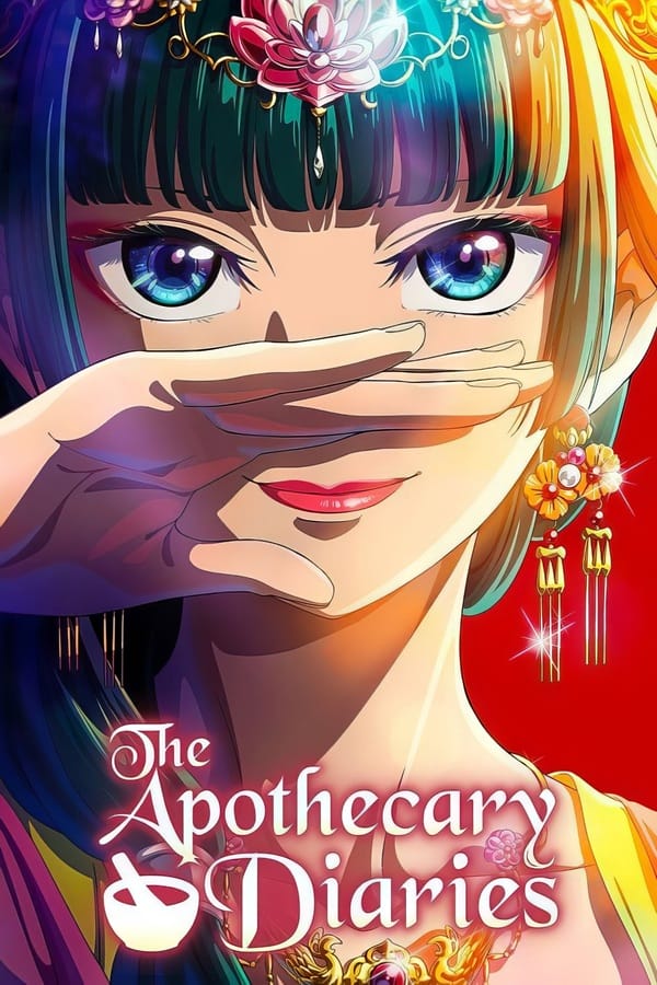پوستر سریال The Apothecary Diaries
