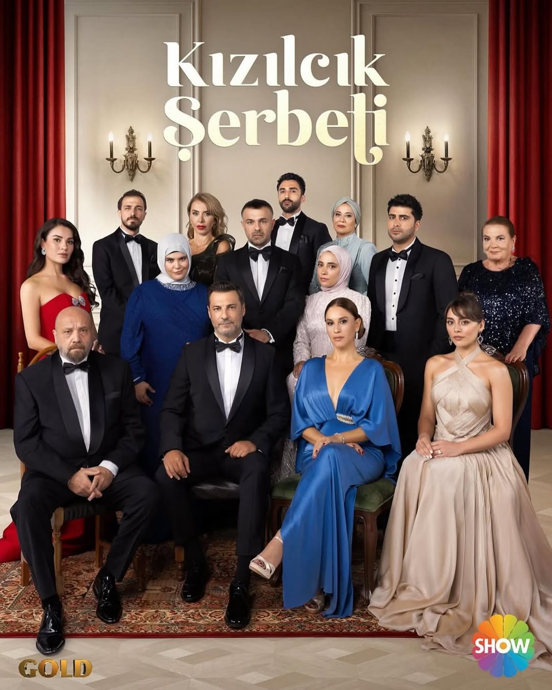 Kizilcik Serbeti