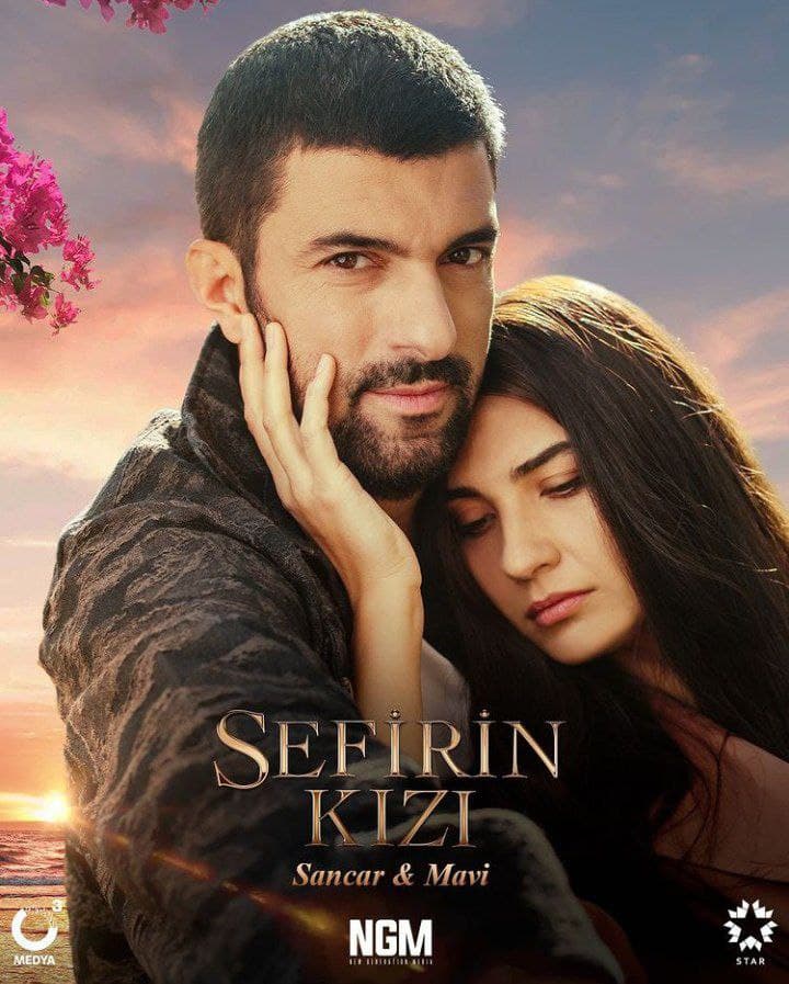 پوستر سریال Sefirin Kizi