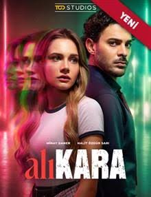 پوستر سریال Ali kara